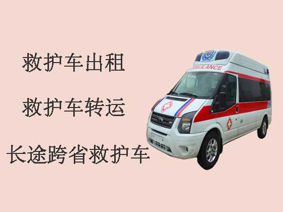扬州病人出院救护车出租电话-急救车出租服务